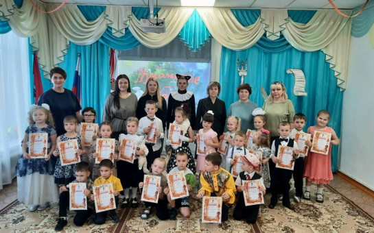 «Лукоморье -2025»